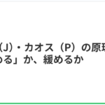 Thumbnail of post image 053