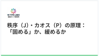 Thumbnail of post image 074