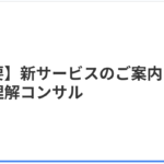 Thumbnail of post image 189