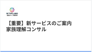 Thumbnail of post image 038