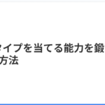 Thumbnail of post image 113