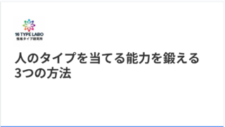 Thumbnail of post image 172