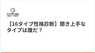 Thumbnail of post image 044