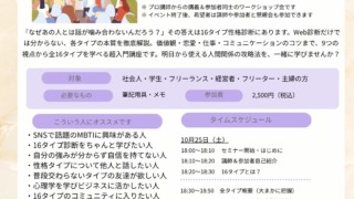 Thumbnail of post image 185