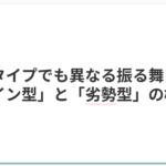 Thumbnail of post image 069