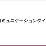 Thumbnail of post image 095