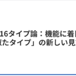 Thumbnail of post image 077