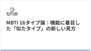 Thumbnail of post image 133