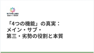 Thumbnail of post image 156