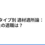 Thumbnail of post image 061