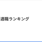 Thumbnail of post image 035