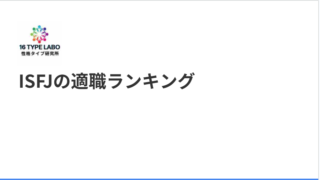 Thumbnail of post image 016