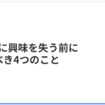 Thumbnail of post image 120