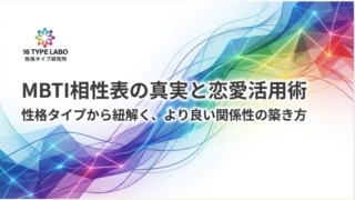 Thumbnail of post image 190